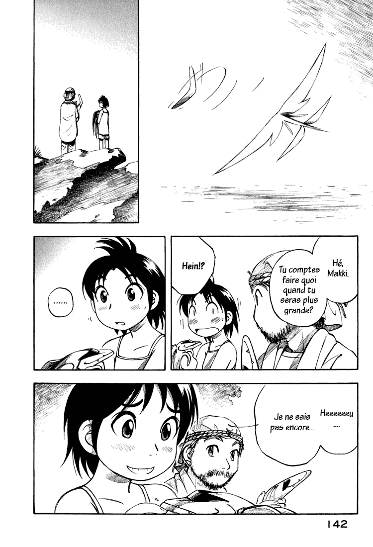 img Yokohama Kaidashi Kikou 6